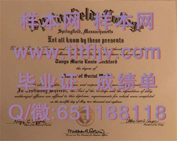 春田学院（马萨诸塞州春田）Springfield College (Springfield)毕业证模版、文凭参考、学位证、成绩单图片.jpg