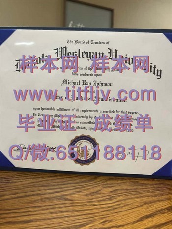 达科他卫斯理大学(米切尔)Dakota Wesleyan University (Mitchell)毕业证模版、文凭参考、学位证、成绩单图片.jpg