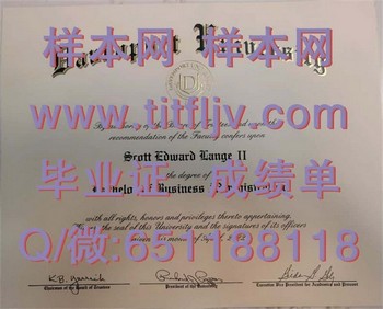达文波特大学梅里尔维尔分校(梅里尔维尔)Davenport University (Merrillville)毕业证模版、文凭参考、学位证、成绩单图片.jpg