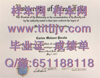 大瀑布大学(大瀑布城)University of Great Falls (Great Falls)毕业证模版、文凭参考、学位证、成绩单图片.jpg