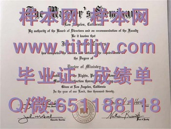 大师学院神学院(圣克莱尔塔)The Master's College and Seminary (Santa Clarita)毕业证模版、文凭参考、学位证、成绩单图片.jpg