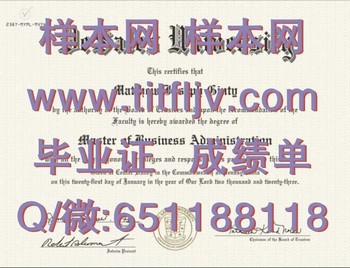 德萨尔斯大学(中心谷)DeSales University (Center Valley)毕业证模版、文凭参考、学位证、成绩单图片.jpg