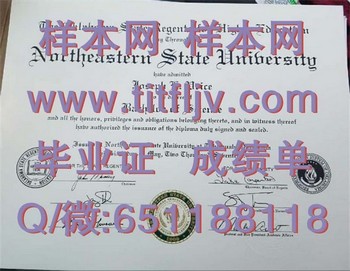 东北州立大学（塔勒夸）Northeastern State University (Tahlequah)毕业证模版、文凭参考、学位证、成绩单图片.jpg
