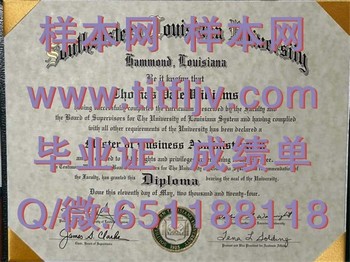 东南路易斯安那大学(哈蒙德)Southeastern Louisiana University (Hammond)毕业证模版、文凭参考、学位证、成绩单图片.jpg