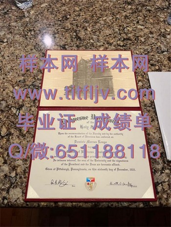 杜肯大学毕业证模版、文凭参考、学位证、成绩单图片.jpg