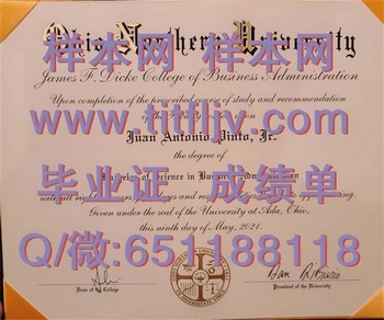 俄亥俄北方大学（艾达）Ohio Northern University (Ada) (2)毕业证模版、文凭参考、学位证、成绩单图片.jpg