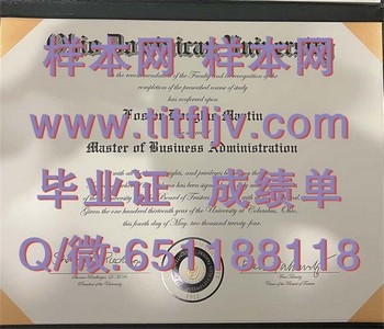 俄亥俄多米尼克大学(哥伦布)Ohio Dominican University (Columbus)毕业证模版、文凭参考、学位证、成绩单图片.jpg