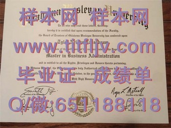 俄克拉荷马卫斯理大学(巴特尔斯维尔)Oklahoma Wesleyan University (Bartlesville)毕业证模版、文凭参考、学位证、成绩单图片.jpg