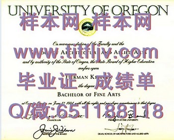 俄勒冈大学毕业证模版、文凭参考、学位证、成绩单图片.jpg