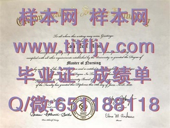 俄勒冈健康与科学大学毕业证全攻略：一站式解决所有问题
