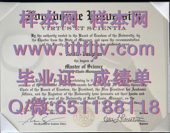 芳邦大学(圣路易斯)Fontbonne University (St. Louis)毕业证模版、文凭参考、学位证、成绩单图片.jpg