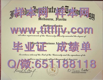 佛罗里达理工学院毕业证模版、文凭参考、学位证、成绩单图片.jpg