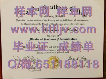佛罗里达南方学院(雷克兰)Florida Southern College (Lakeland)毕业证模版、文凭参考、学位证、成绩单图片.jpg
