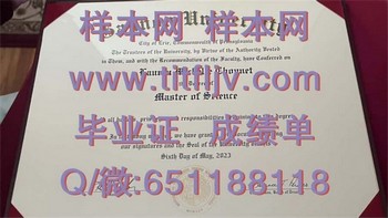 甘农大学（伊利）Gannon University (Erie)毕业证模版、文凭参考、学位证、成绩单图片.jpg