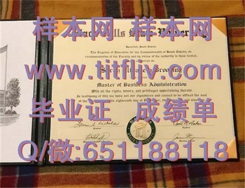 黑山州立大学(斯皮尔菲什)Black Hills State University (Spearfish)毕业证模版、文凭参考、学位证、成绩单图片.jpg