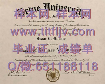 美国怀恩大学毕业证：实现梦想的第一步