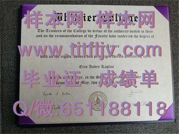 美国留学圣地，惠蒂尔学院毕业证攻略大揭秘