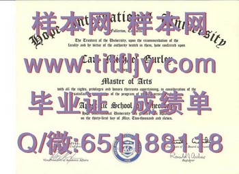 霍普国际大学(原太平洋基督教学院)(富勒敦)Hope International University毕业证模版、文凭参考、学位证、成绩单图片.jpg