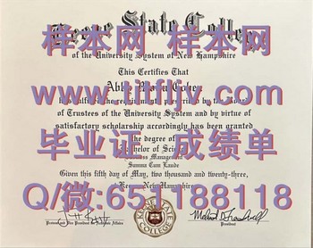 基恩州立学院毕业证攻略：助你成为顶尖人才！