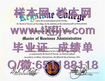 吉斯通学院(拉普鲁姆)Keystone College (La Plume)毕业证模版、文凭参考、学位证、成绩单图片.jpg
