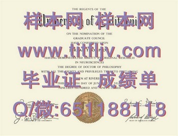 开启国际化教育之旅：选择美国加州大学里弗赛德分校文凭的重要性