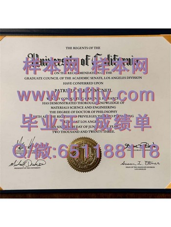 加州大学洛杉矶分校毕业证模版、文凭参考、学位证、成绩单图片.jpg