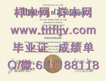 打破时空界限：获取美国加州大学默塞德分校文凭的机会与挑战