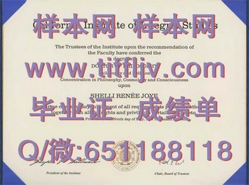 加州积分研究学院毕业证挑战与机遇