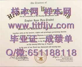 《西北密歇根学院毕业证价值揭秘：留学归国就业优势全解析》
