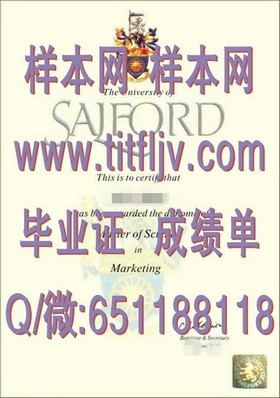 《西北密歇根学院毕业证价值揭秘：如何成为全球就业市场的抢手货》
