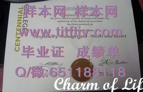 《滋贺大学学历认证详解：如何获取及使用你的毕业证书》