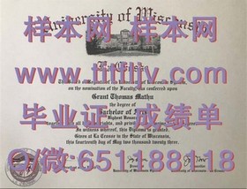 《荷兰伊拉斯姆斯大学学位证书详解：权威认证，国际认可度解析》