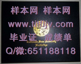 《滋贺大学学历认证攻略：揭秘如何获取真实的毕业证书》