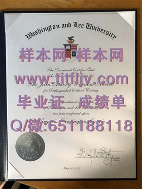 《波恩大学学历认证攻略：如何轻松获取权威毕业证解析》