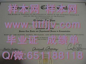 《日本滋贺大学官方毕业证样本详解：留学必备认证揭秘》