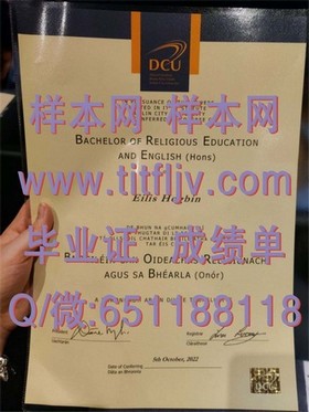《揭秘国际认可度：滋贺大学毕业证含金量解析与就业前景》