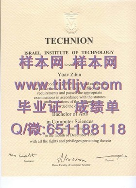 《波恩大学毕业证背后的价值：揭秘全球认可的学位证书魅力》
