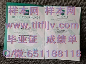 《乔治亚大学官方毕业证揭秘：如何获取真实学位证书的权威指南》