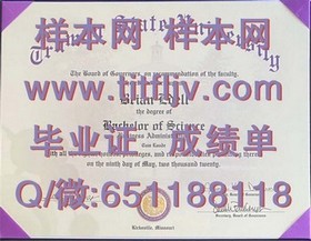 《解锁海外教育成就：揭秘滋贺大学毕业证书的含金量与价值》