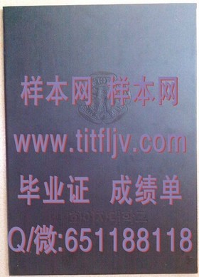 《乔治亚大学真迹毕业证大揭秘：如何轻松获取权威认证》