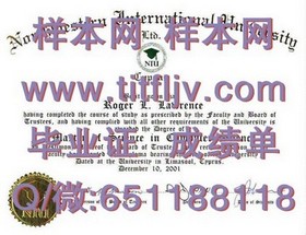 《揭秘国际认可度：滋贺大学毕业证背后的价值与优势》