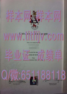 《揭秘日本滋贺大学真伪：如何辨别毕业证书的真实性及获取途径》