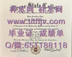 《乔治亚大学认证毕业证：权威学位，留学就业双重保障》