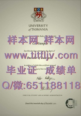 《乔治亚大学证书揭秘：权威学位，成就留学梦的敲门砖》