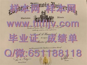 《西北密歇根学院毕业证书解析：权威信息揭秘院校证书含金量》