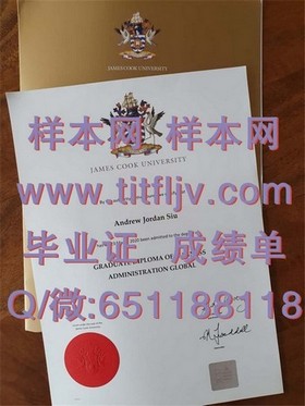 《揭秘国际认可：滋贺大学毕业证含金量解析与申请攻略》
