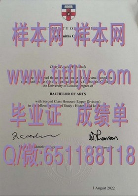 《西北密歇根学院毕业证详解：真实含金量揭秘，留学必备攻略》