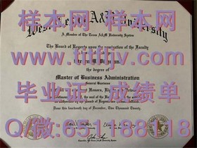 《滋贺大学官方毕业证书解析：权威认证，留学求职必备凭证》