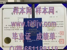 《波恩大学毕业证解析：揭秘欧洲顶尖学府的学历含金量与申请攻略》