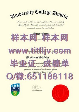 《乔治亚大学认证学位揭秘：如何获取国际认可的毕业证书》